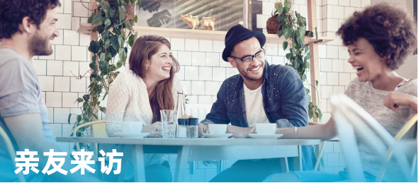 皇冠现金官网welcome(中国)最新官方网站