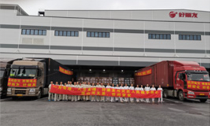 首页| 88858cc永利集团中国区官方网站