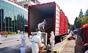 首页| 88858cc永利集团中国区官方网站