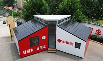 首页| 88858cc永利集团中国区官方网站
