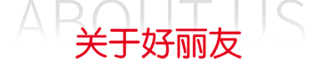 首页| 88858cc永利集团中国区官方网站