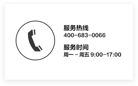 首页| 88858cc永利集团中国区官方网站
