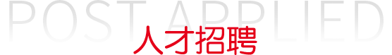 首页| 88858cc永利集团中国区官方网站