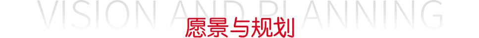 首页| 88858cc永利集团中国区官方网站