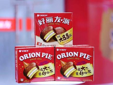 首页| 88858cc永利集团中国区官方网站