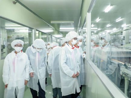首页| 88858cc永利集团中国区官方网站