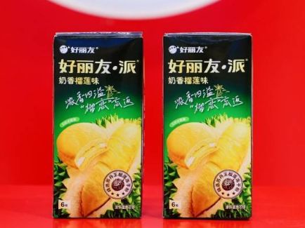 首页| 88858cc永利集团中国区官方网站