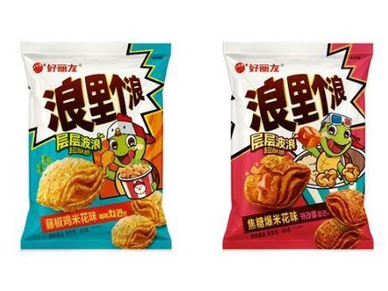 首页| 88858cc永利集团中国区官方网站