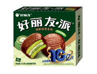 首页| 88858cc永利集团中国区官方网站