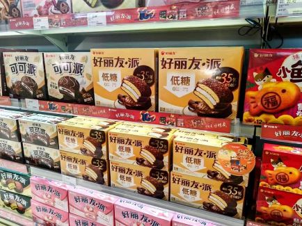 首页| 88858cc永利集团中国区官方网站