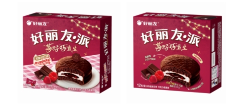 首页| 88858cc永利集团中国区官方网站